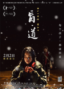 av一区在线